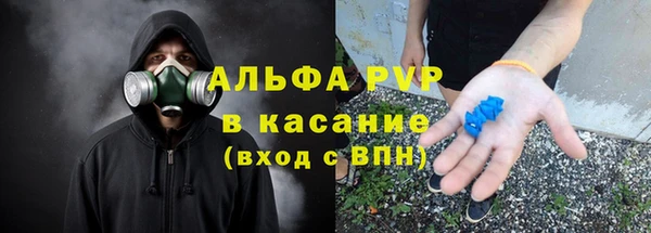 твердый Зеленодольск