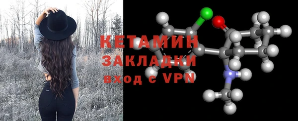 твердый Зеленодольск
