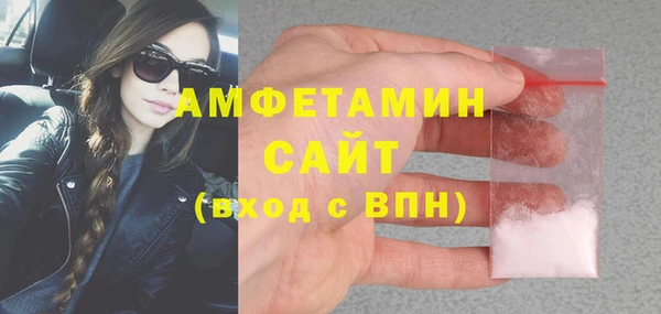 твердый Зеленодольск