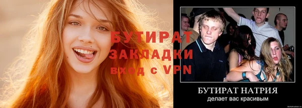 mdpv Зерноград