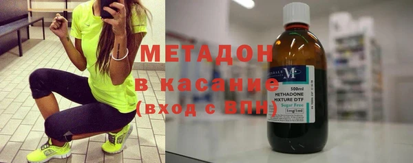 твердый Зеленодольск