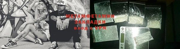 mdpv Зерноград