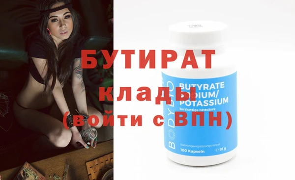 твердый Зеленодольск