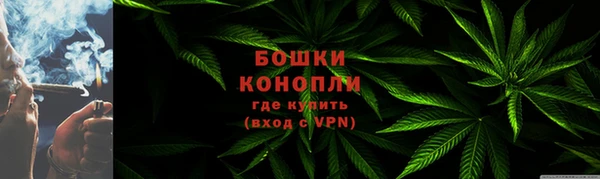 mdpv Зерноград
