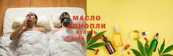 mdpv Зерноград