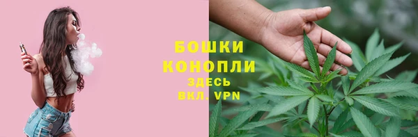 кокаин Зеленокумск