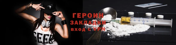 mdpv Зерноград