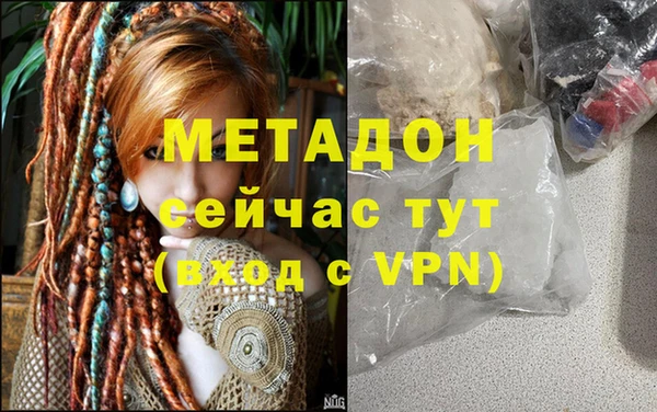 твердый Зеленодольск