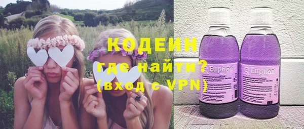 твердый Зеленодольск