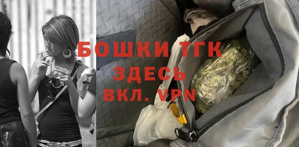 mdpv Зерноград