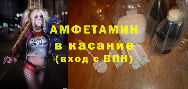 mdpv Зерноград