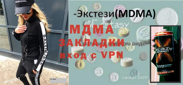 твердый Зеленодольск