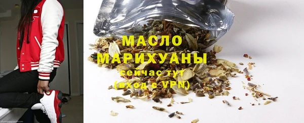 mdpv Зерноград