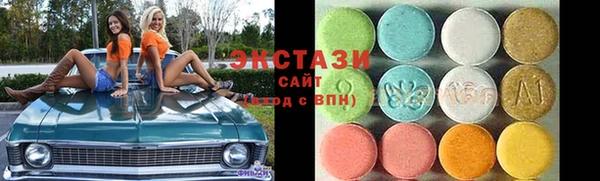 твердый Зеленодольск