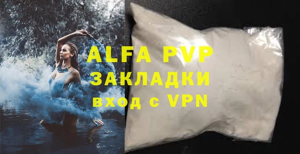 твердый Зеленодольск