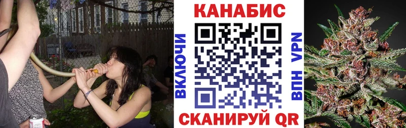 Бошки Шишки тримм  Купить  Барнаул 